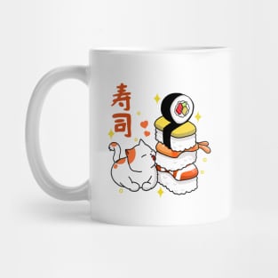 Sushi Lover Mug